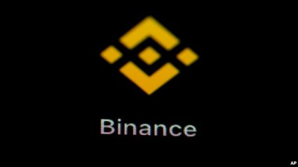 Binance logo